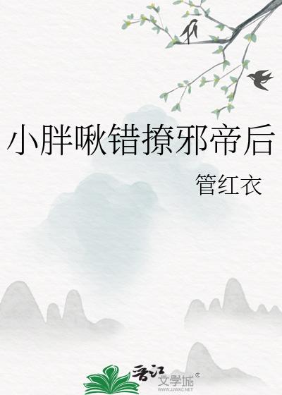 里泽运动足球俱乐部