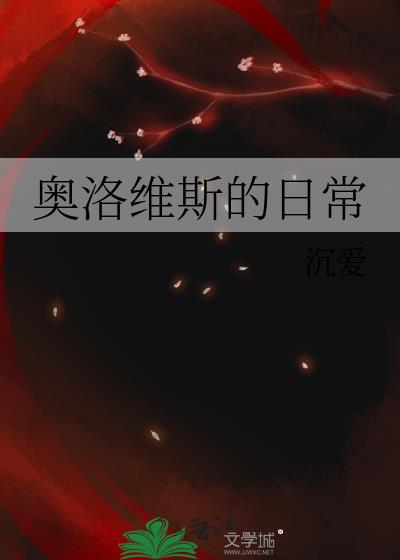 神父和修女是什么关系